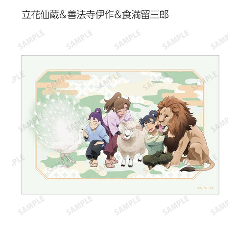 『忍たま乱太郎』描き下ろし みんなで飼育実習の段ver. トレーディングブロマイド ver.A(単位/BOX)